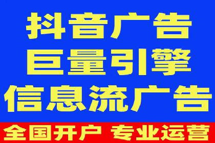 信息流平台在移动端的发展趋势及挑战案例