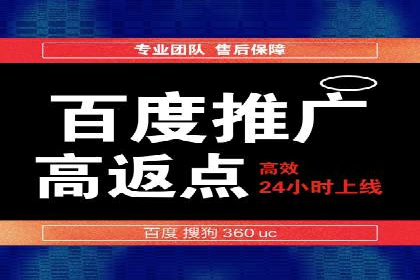 信息流广告投放案例：从0到1的蜕变